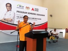 Gallery - Program Sembang Usahawan bertempat di Dewan Semai Bakti 3, Keratong 3, Bandar Tun Razak, Pahang