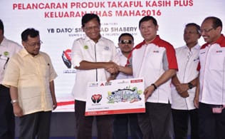 Gallery - Launching of Takaful Kasih Plus Card MAHA Edition