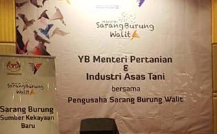 Gallery - Agrobank with MOA in the effort to develop and enrich the walit industry in Mukah, Sarawak.