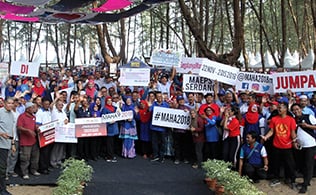 Gallery - Karnival Usahawanita & Road to MAHA Kemaman
