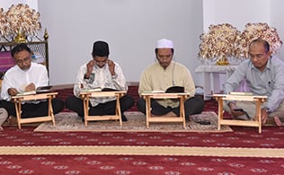 Gallery - Tadarus Al Quran & Iftar Perdana
