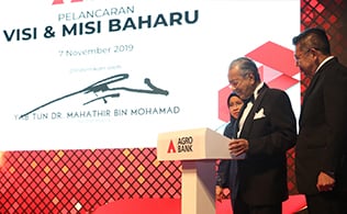 Gallery - Majlis Sambutan Jubli Emas Agrobank