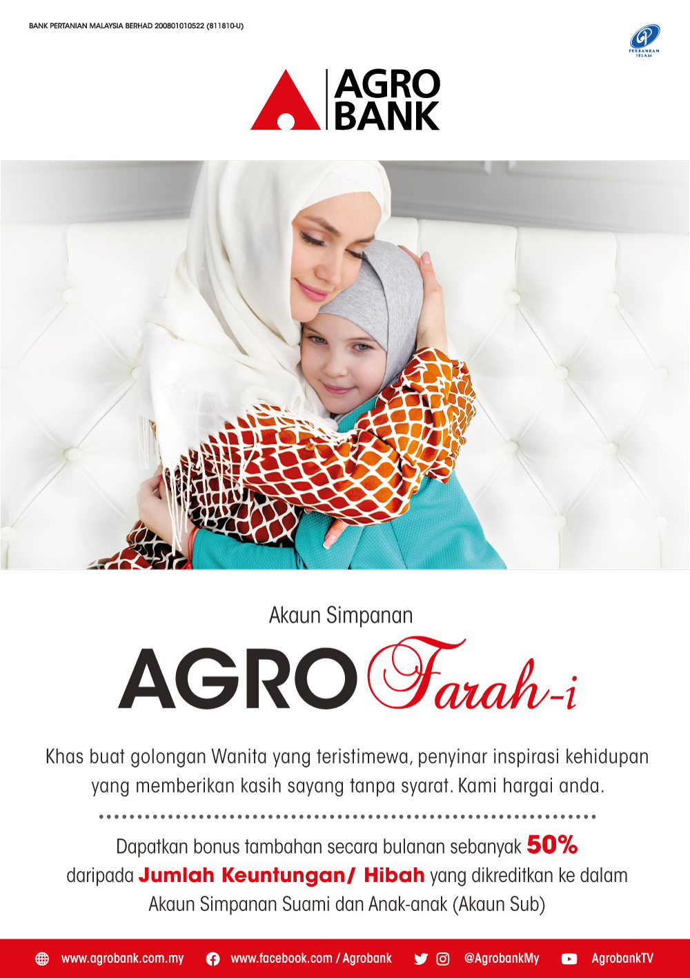 E Pembayaran Fi Caj Agrobank