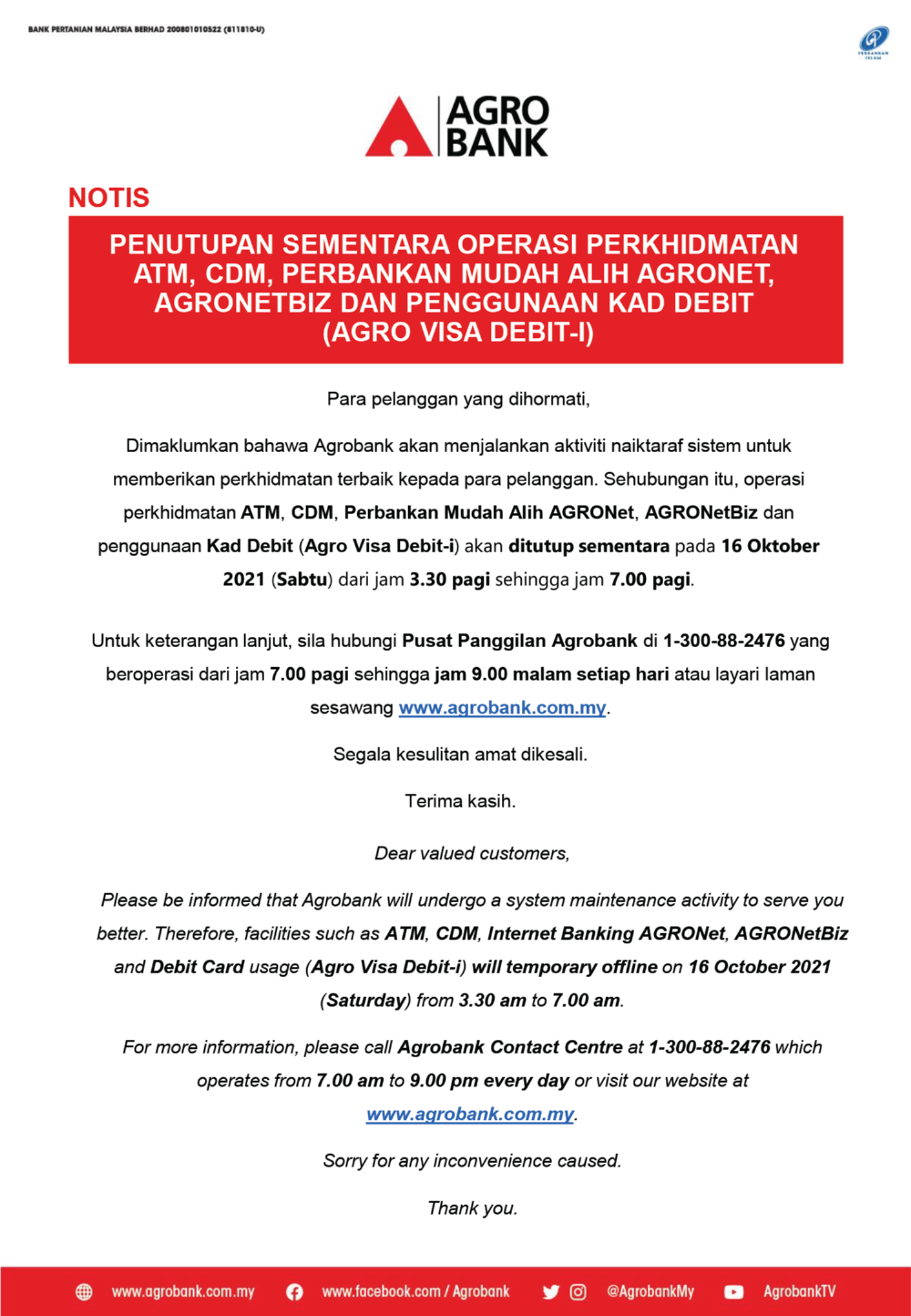 Notis penutupan sementara