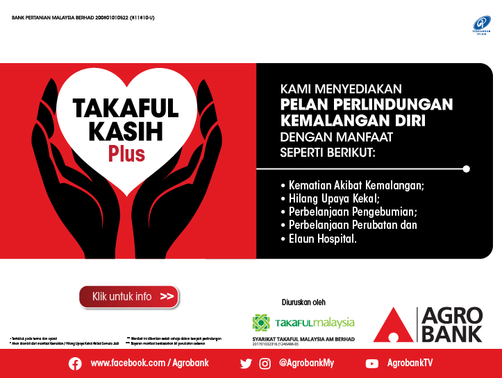 /product/takaful/