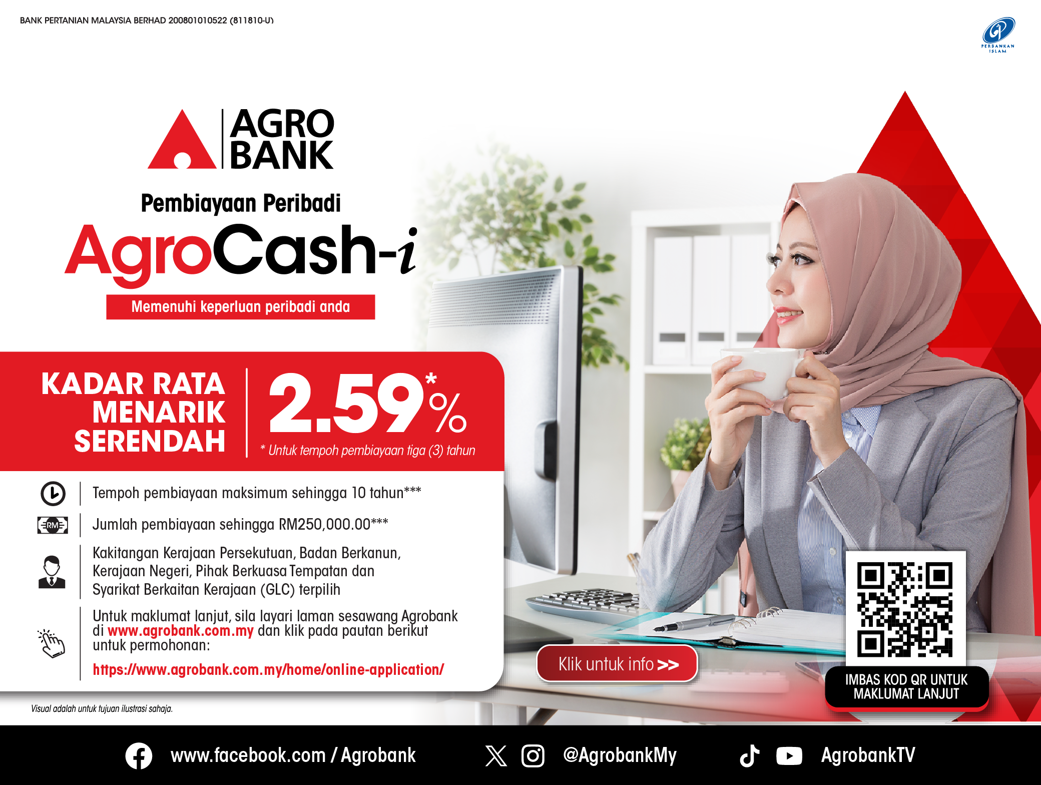 /product/agrocash/
