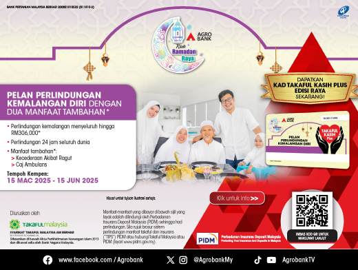 /announcements/pelan-perlindungan-kemalangan-diri-takaful-kasih-plus-edisi-raya/